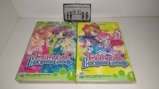 TWIN PRINCESS PRINCIPESSE