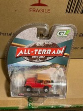 Greenlight All-Terrain 1980