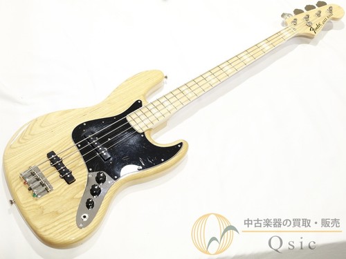 Fender made japan - fender, in
