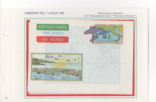 REPUBBLICA - AEREOGRAMME -