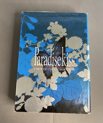 Paradise kiss limited - kiss,