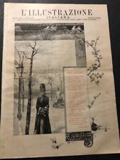L' Illustrazione Italiana 13 1886 INCISIONI Muzzioli Montecarlo Roma Mancini