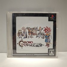 CHRONO TRIGGER SONY PLAYSTATION 1 PS1 NTSC JAP CIB COMPLETO