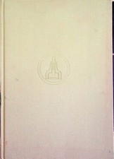 La storia: i grandi problemi