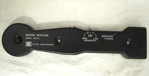 Israele elpam elettronica - elpam, arma