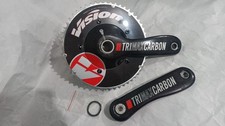 Vision trimax carbon - trimax, aero