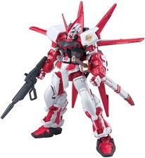 Bandai Hobby #58 HG Gundam