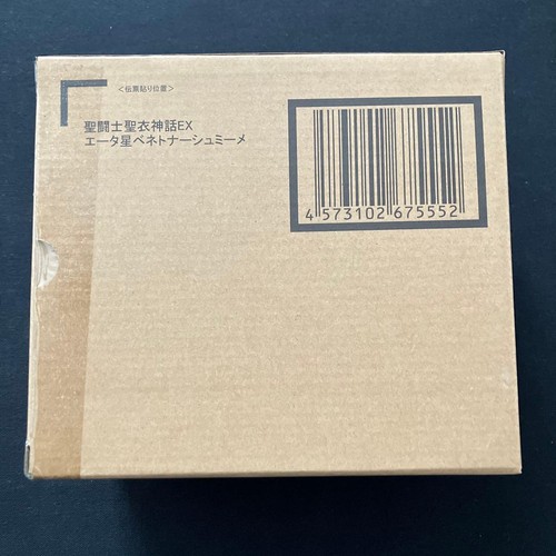 Nuovo saint cloth myth - cloth, ex