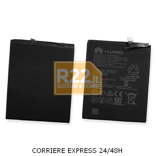 Batteria hb396689ecw huawei - batteria,