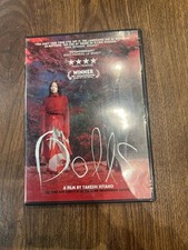 Dolls (DVD, 2002) Miho Kanno
