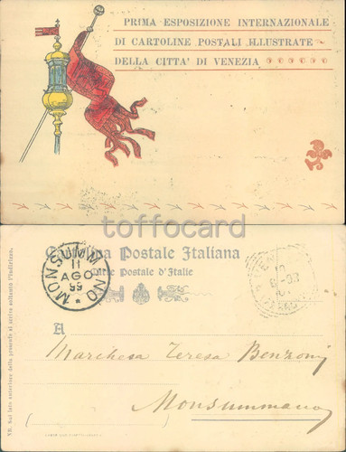Venezia citta esposizione - venezia, citta'-esposizione