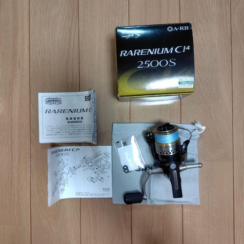 Mulinello spinning shimano - spinning,