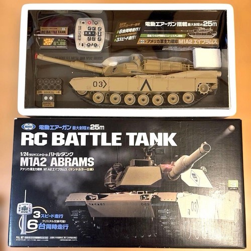 Tokyo marui m1a2 - abrams, battle