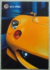 Brochure vendita auto LOTUS