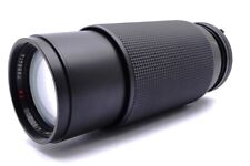 CONTAX Carl Zeiss Vario-Sonnar