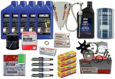 YAMAHA 2006+ F150 F150B Oil