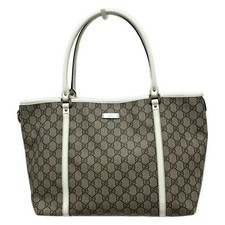 Gucci GG Plus borsa tote in