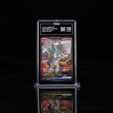 TAG 10 GEM Reshiram ex SAR