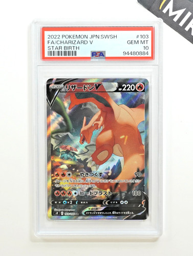 Pokemon psa charizard - 10, v
