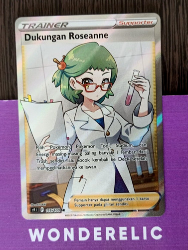 Roseanne backup 116 100 - roseanne's, sr