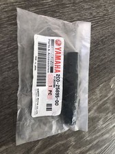 Yamaha R6 2006-16 Rear Brake