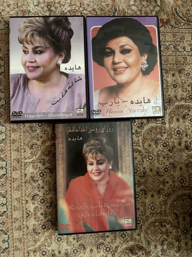 Hayedeh dvd music - music, videos