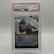 Altair Ibn-La'Ahad (Vetrina)