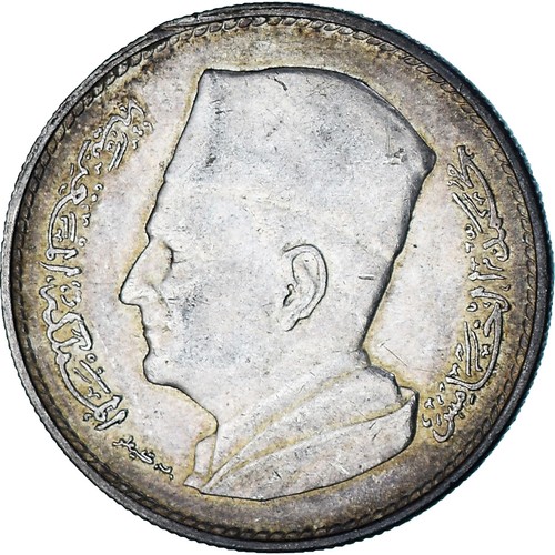 1113205 moneta marocco - [#1113205], moneta,