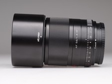 Viltrox AF 56mm 1.4 STM ED IF
