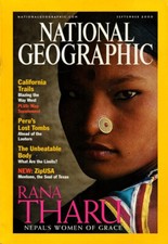 SEP 2000 + POSTER ROLEX PERU