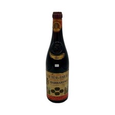 Vintage bottle marchesi di - bottle,