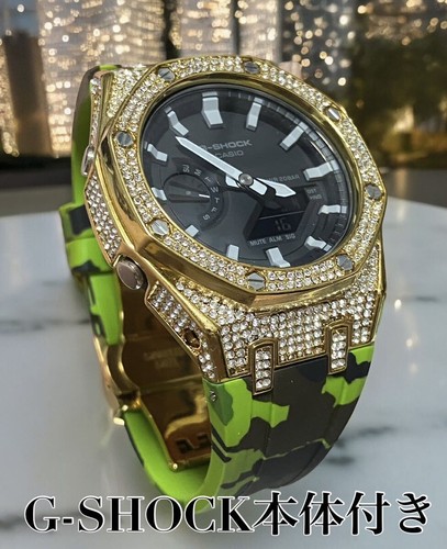 Shock 2100 set - g-shock, cintura