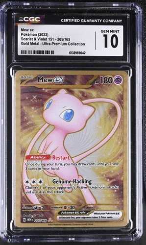 Pokemon mew 151 - pokemon, ex