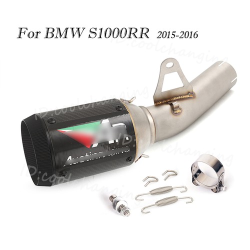 Slip per bmw s1000rr - slip,