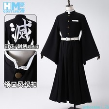 Abito cosplay hanfu kimono