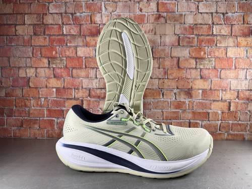 Scarpe asics gel - asics, gel-cumulus