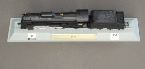 Treno modellismo 160 51 - modellismo,