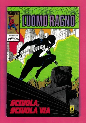 Uomo ragno spider man - spider-man, 77
