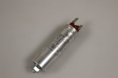 Condensatore motore miele - condensatore, g