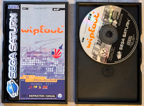 Gioco sega saturn - sega,