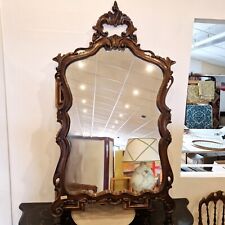 Cornice in legno rettangolare