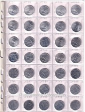 Serie Completa 10 Lire Spiga