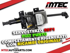 SERVOSTERZO ELETTRICO PIANTONE - FIAT PUNTO 188 (CON REGOLAZIONE) 6971