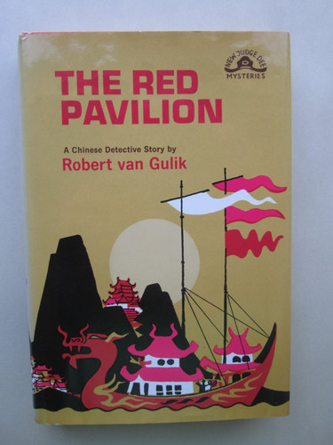 The red pavilion robert van - pavilion, by