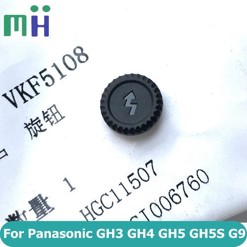 Nuovo per panasonic gh3 gh4 - nuovo,