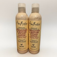 Confezione da 2! Lozione per lo styling rafforza e ripristina l'umidità al karitè 8 once ciascuna