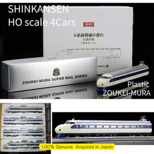 ZOUKEI-MURA HO Serie 0 Shinkansen 0 Versione Finestra 4 Auto Testato Treno Giappone