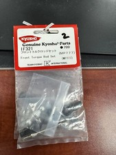 Kyosho IF321 Front Torque Rod