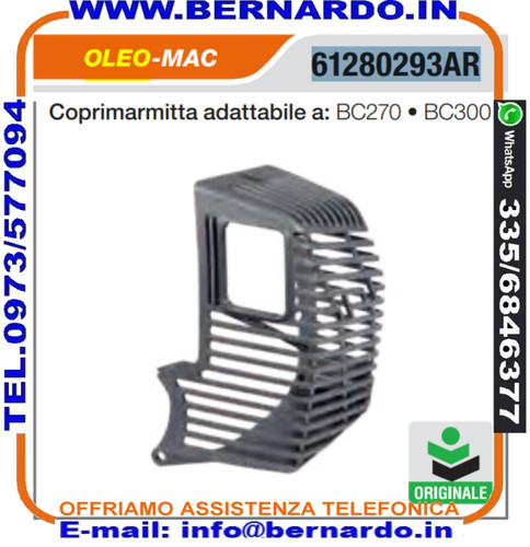 Coprimarmitta x - coprimarmitta,
