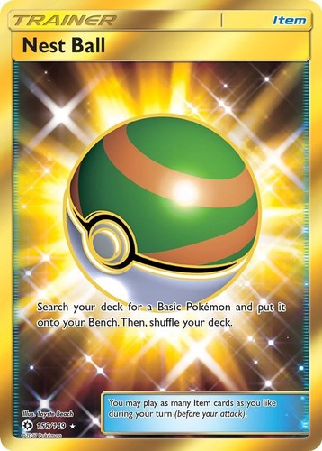 Nest ball 158 149 - ball, 158/149